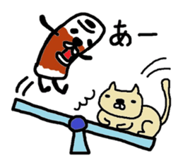 Daily chikuwa sticker #3189029