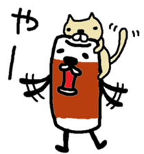 Daily chikuwa sticker #3189031