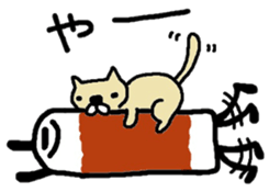 Daily chikuwa sticker #3189032