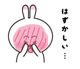 USAPON LOVE sticker #3189161