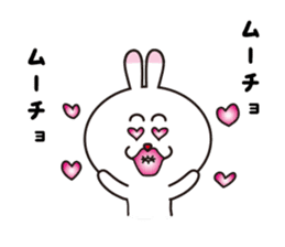 USAPON LOVE sticker #3189163