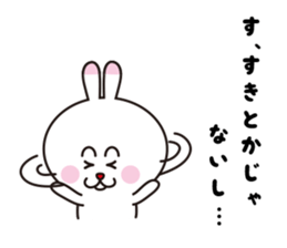 USAPON LOVE sticker #3189168