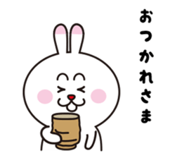 USAPON LOVE sticker #3189174