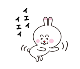 USAPON LOVE sticker #3189177