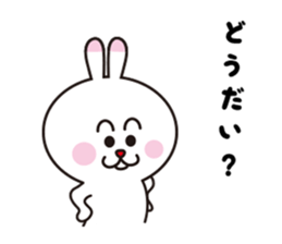 USAPON LOVE sticker #3189180