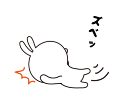 USAPON LOVE sticker #3189183