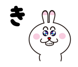 USAPON LOVE sticker #3189186