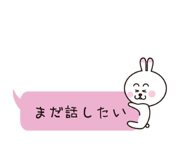 USAPON LOVE sticker #3189194