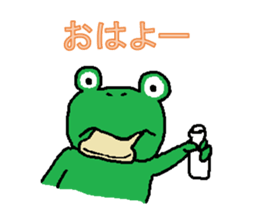 boild egg sticker #3189195