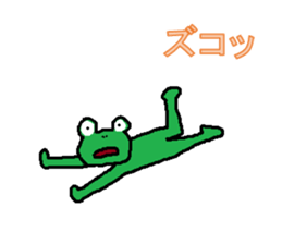 boild egg sticker #3189201