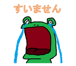 boild egg sticker #3189205