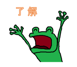 boild egg sticker #3189206