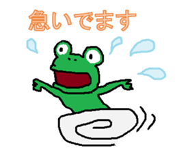 boild egg sticker #3189207