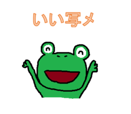 boild egg sticker #3189210