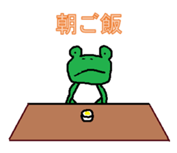 boild egg sticker #3189217