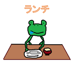 boild egg sticker #3189218