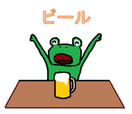 boild egg sticker #3189221