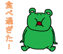 boild egg sticker #3189223