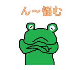 boild egg sticker #3189224