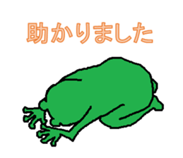 boild egg sticker #3189225