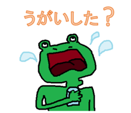 boild egg sticker #3189226