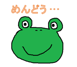 boild egg sticker #3189229