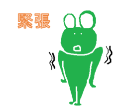 boild egg sticker #3189230