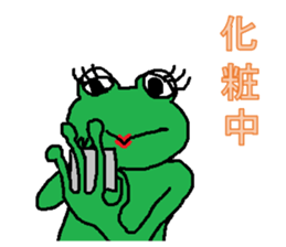 boild egg sticker #3189232