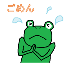 boild egg sticker #3189234