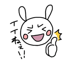 Runrun & friends3 sticker #3189238