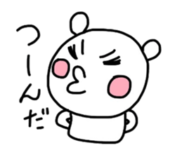 Runrun & friends3 sticker #3189242