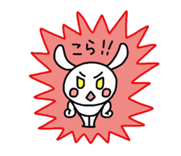 Runrun & friends3 sticker #3189248