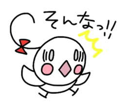 Runrun & friends3 sticker #3189249