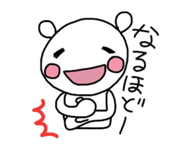 Runrun & friends3 sticker #3189254