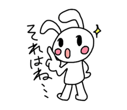 Runrun & friends3 sticker #3189255