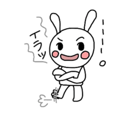 Runrun & friends3 sticker #3189256