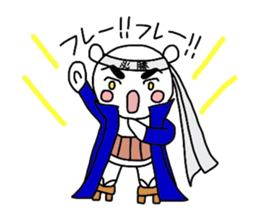 Runrun & friends3 sticker #3189260