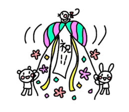 Runrun & friends3 sticker #3189267