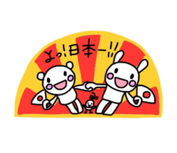 Runrun & friends3 sticker #3189271