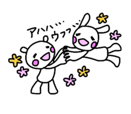 Runrun & friends3 sticker #3189272