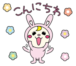 Favorite series sticker #3189708