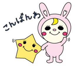 Favorite series sticker #3189709