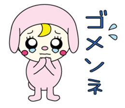 Favorite series sticker #3189713