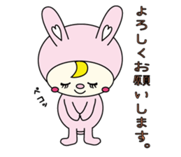 Favorite series sticker #3189714