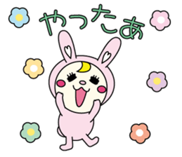 Favorite series sticker #3189717