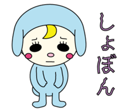 Favorite series sticker #3189718