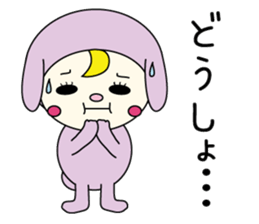 Favorite series sticker #3189719