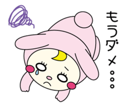 Favorite series sticker #3189721