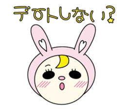 Favorite series sticker #3189724