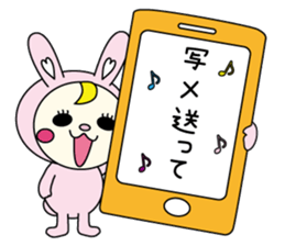 Favorite series sticker #3189725